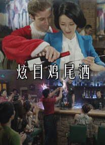 国产成人精品综合在线